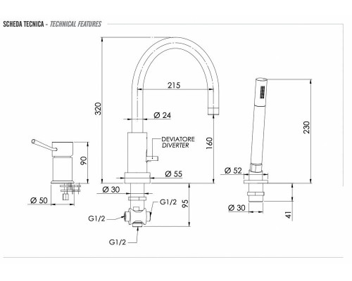 Смеситель для ванны Remer Minimal N07, белый матовый