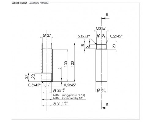 Удлинительная вставка 10 см Remer N17PROL для N17, N17L, NR17, NR17L