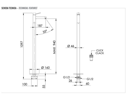 Смеситель для раковины Remer Minimal N18
