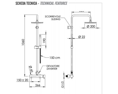 Душевая система Remer Minimal N37RX7MMM20DO, золото глянцевое