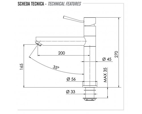 Смеситель для кухни Remer Minimal N40