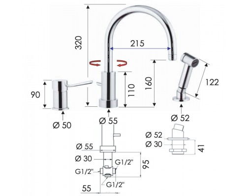 Смеситель для кухни Remer Minimal N48332EU