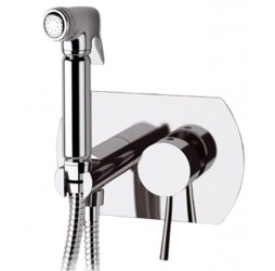 Гигиенический душ Remer Minimal N60