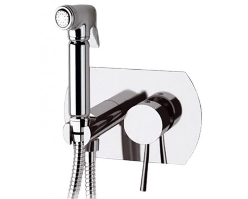 Гигиенический душ Remer Minimal N60