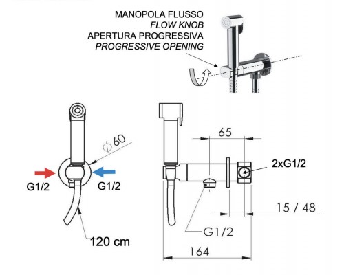 Гигиенический душ Remer X Style N64WVO, бронза