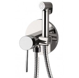 Гигиенический душ Remer Minimal N65W