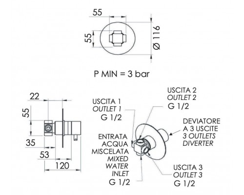 Дивертер на 3 выхода Remer X Style N93DEV3