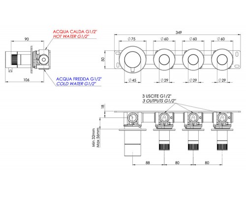 Смеситель для душа Remer X Style N98D3PNO, черный матовый