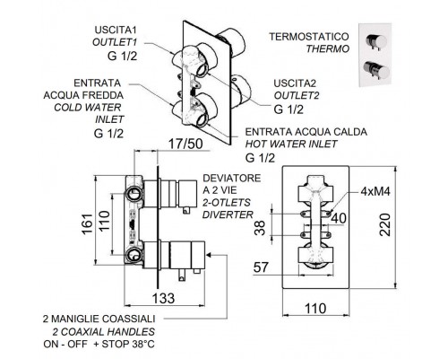 Смеситель для душа Remer Elegance NT92Q