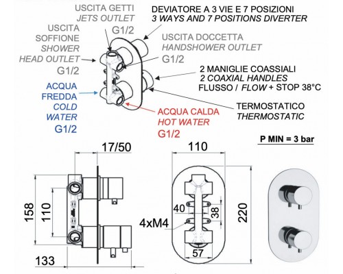 Смеситель для душа Remer Elegance NT937