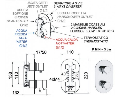 Смеситель для душа Remer Elegance NT93NO, черный матовый