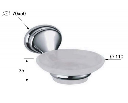 Мыльница Remer 900 NV10CR