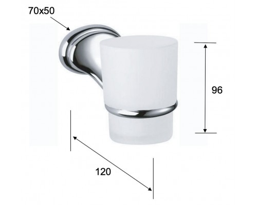 Стакан Remer 900 NV15СR