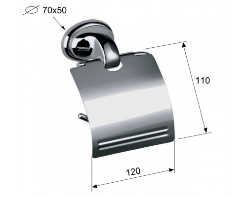 Бумагодержатель Remer 900 NV60CR