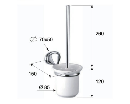 Ёршик Remer 900 NV66CR