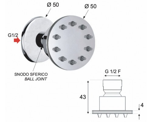 Форсунка Remer NX34JET