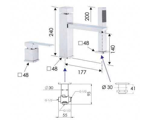 Смеситель для ванны Remer Qubika Q07