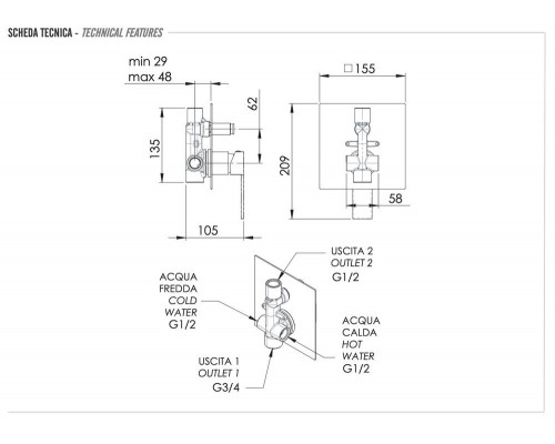 Смеситель для душа Remer Qubika Q09