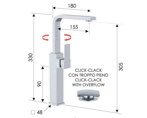 Смеситель для раковины Remer Qubika Q10GL