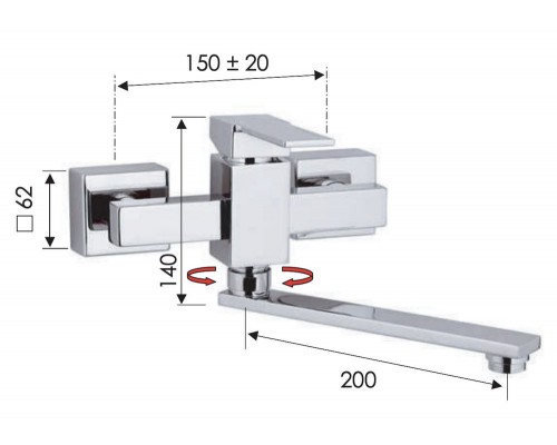 Смеситель для кухни Remer Qubika Q41