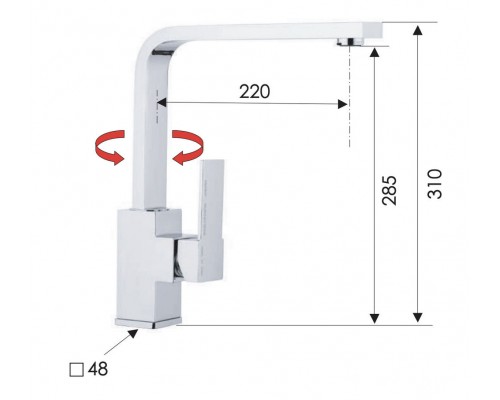 Смеситель для кухни Remer Qubika Q42U