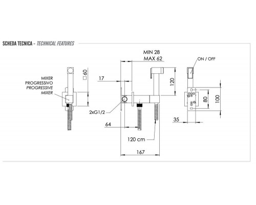 Гигиенический душ Remer Absolute Q64CFP, чёрный брашированный хром