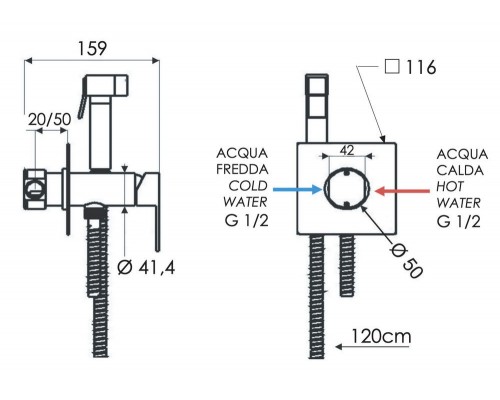 Гигиенический душ Remer Qubika Q65NO, черный матовый
