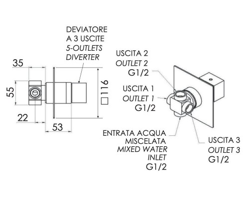 Дивертер на 3 выхода Remer Qubika Q93DEV3NO, черный матовый