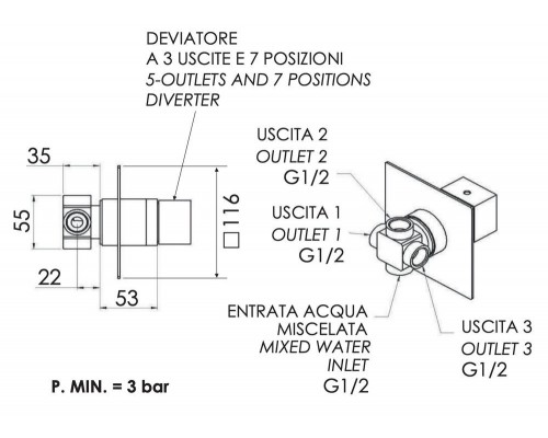 Дивертер на 3 выхода и 7 положений Remer Qubika Q93DEV7