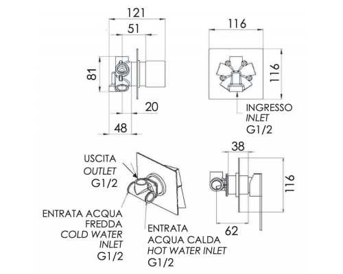 Смеситель для душа Remer Qubika Q94C