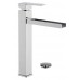 Смеситель для раковины Remer Qubika Cascata QC10L