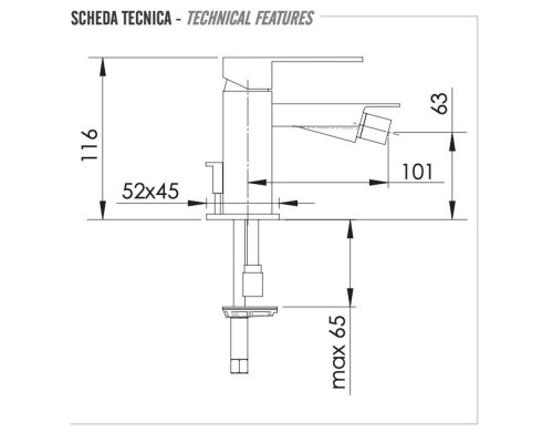 Смеситель для биде Remer Q-Design QD20