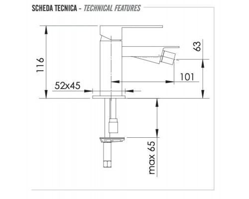 Смеситель для биде Remer Q-Design QD21