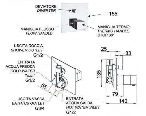 Смеситель для душа Remer Q-Elegance QT09