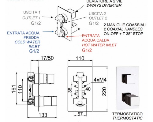Смеситель для душа Remer Q-Elegance QT92
