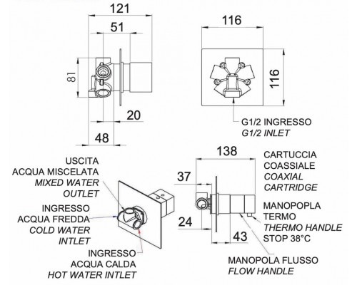 Смеситель для душа Remer Q-Elegance QT94C