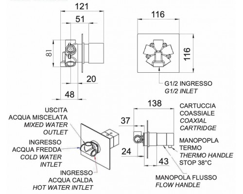 Смеситель для душа Remer Q-Elegance QT95C