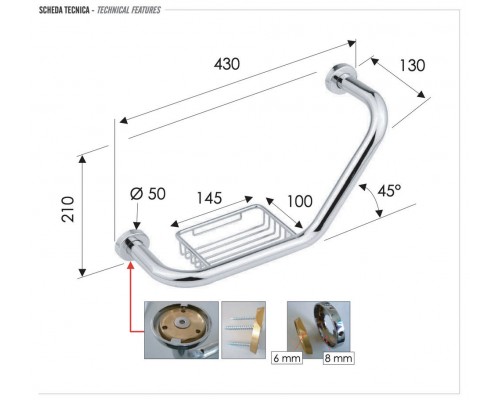 Поручень для ванной Remer RB480CR