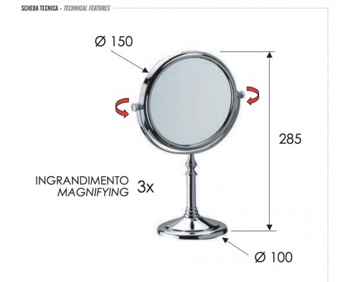 Зеркало поворотное с увеличением Remer RB640CR