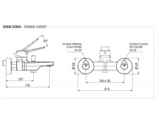 Смеситель для ванны Remer Slash SL05
