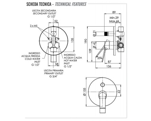 Смеситель для душа Remer Slash SL09H