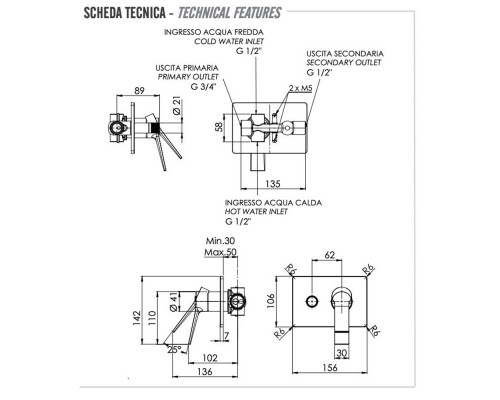 Смеситель для душа Remer Slash SL09HRG