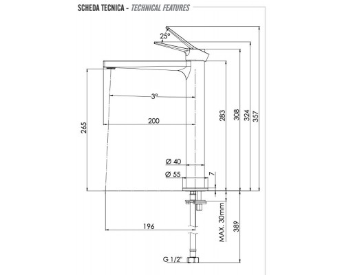 Смеситель для раковины Remer Slash SL11LNO, черный матовый