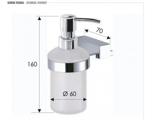 Дозатор Remer SQ SQ13CR