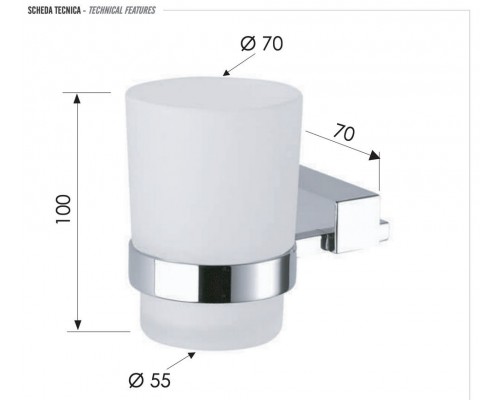 Стакан Remer SQ SQ15CR