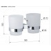 Стакан двойной Remer SQ SQ16CR