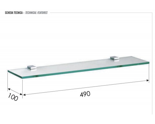 Полка 49 см Remer SQ SQ20CR