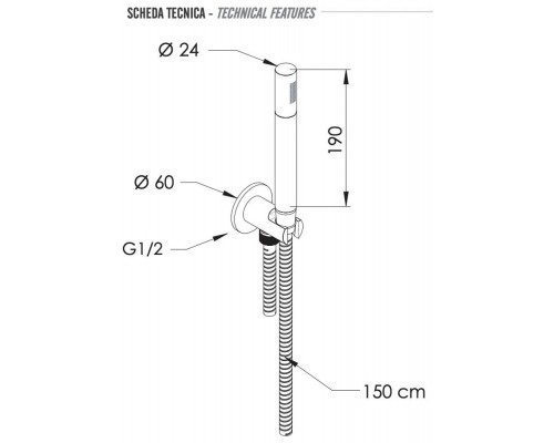 Гигиенический душ Remer INOX SS337M317MM, нержавеющая сталь