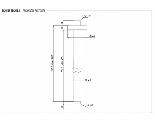 Кронштейн потолочный 30 см Remer INOX SS347N30, нержавеющая сталь