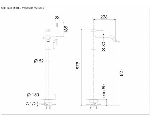 Смеситель для ванны Remer X Style INOX SSX08, нержавеющая сталь